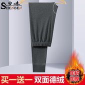 保暖裤 申本专柜爸爸秋裤 中年人打底衬裤 冬季 男士 春秋双面德绒毛裤