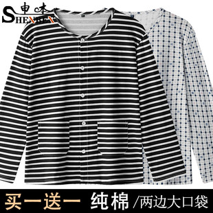 家居服青年宽松大码 申本新款 长袖 卡通格子男士 T恤 纯棉睡衣春秋季