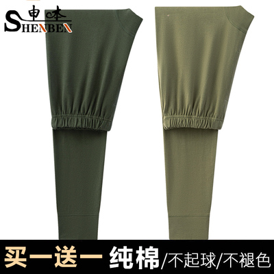 纯棉秋裤申本男士品牌
