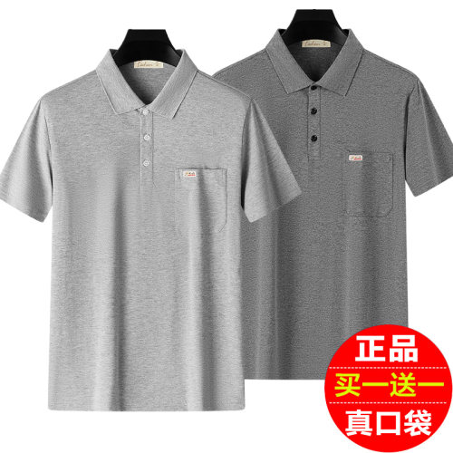 圆领体恤衫爸爸上衣POLO衫