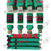 SOP8 WSON8 FLASH兼容烧录笔芯片免拆烧录探针弹簧针下载读写顶针