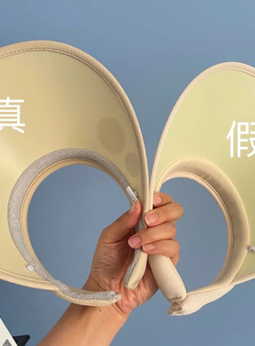 晚晚同款DZP优品防晒帽女夏天开车遮阳帽骑行大檐空顶帽 灰色汗带