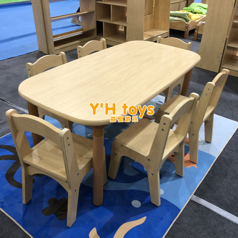 幼儿园桌椅实木儿童早教美术培训辅导班课桌椅升降学习桌绘画桌子