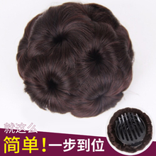 假发造型发包九朵花爪夹假发圈女生盘发新娘丸子头发包抓夹花苞头