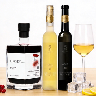官方通化葡萄酒通化爆款冰酒3件套莞妍冰白冰红北冰红小方瓶套餐