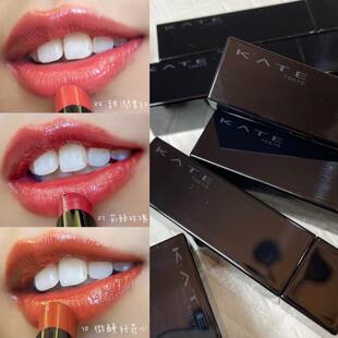 日本kate凯婷怪兽级持色唇膏口红保湿滋润怪物奶茶色05干燥无花果