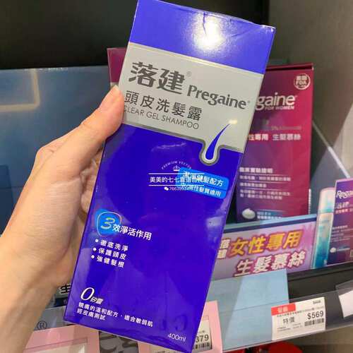 现台湾采购美国落健400ml洗发水