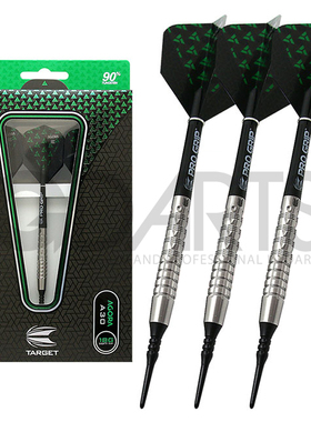 TARGET探极【AGORA A30】2BA 专业钨钢软式飞镖 18g/20g 可选