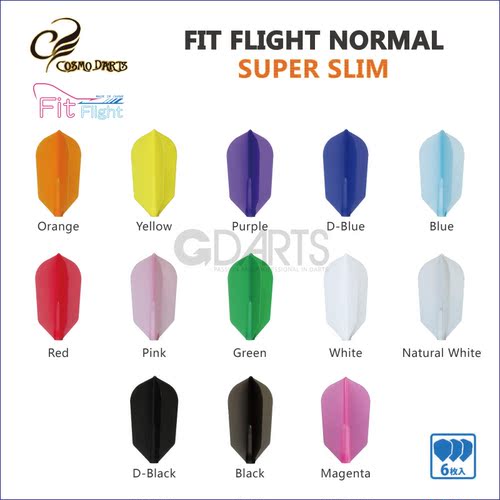cosmofitflight飞镖翼