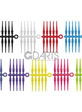 FIT POINT PLUS鱼骨镖头COSMO日本 2BA常规软镖头25mm 50粒/盒