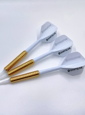 官配4BA公镖/公镖翼/公镖头 DARTSLIVE飞镖机 飞镖店铺 学校常备