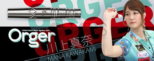 【ORGER】川上真奈日本COSMO飞镖