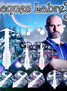 新品 Fit Flight日本进口 Jacques Labre3镖翼Shape小标准形3只装