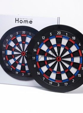 联网飞镖靶！全新升级联网对战DARTSLIVE HOME蓝牙电子飞镖靶