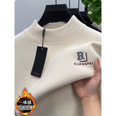 雪尼尔一体绒半高领毛衣男针织打底加绒加厚2024新款冬装内搭保暖
