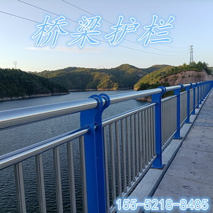 桥梁护栏河道护栏不锈钢复合管护栏桥梁防撞护栏灯光护栏绳索护栏
