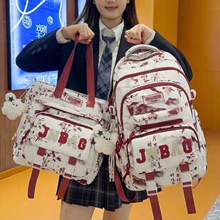 国风双肩包女小学生初中生高颜值书包大容量高中生校园多功能背包