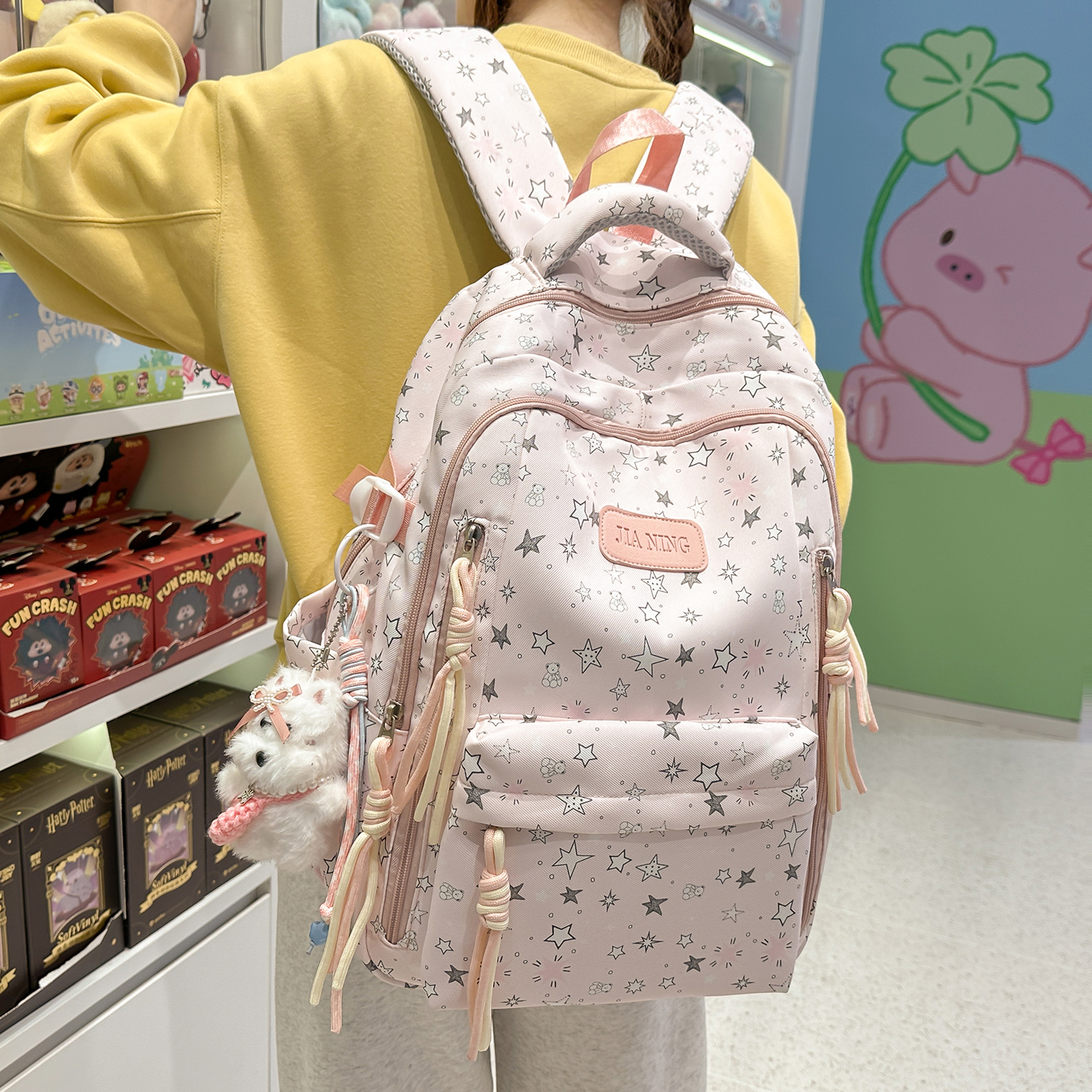 书包女生初中生大容量高中大学生