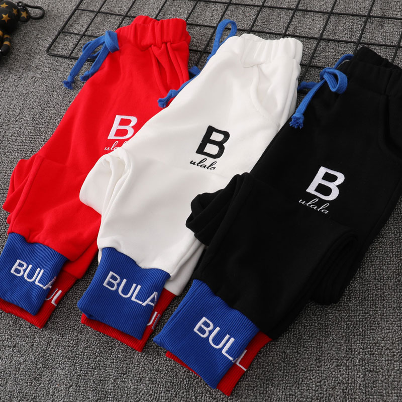 男童运动裤春秋新款韩版裤子儿童
