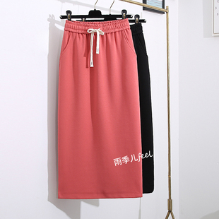 高腰一步裙直筒裙 通勤显瘦中长款 纯色卫衣裙半身裙女2025秋季 新款