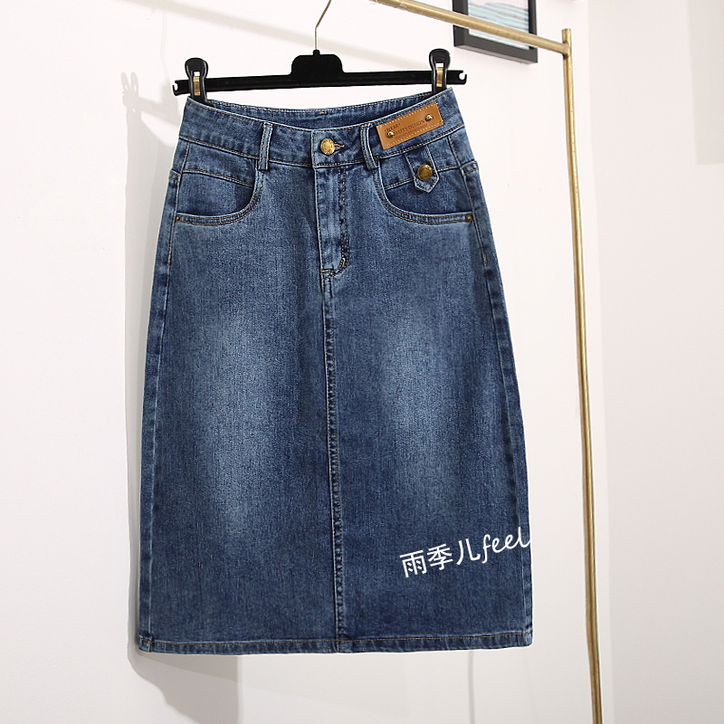 蓝色牛仔半身裙女2025秋季新款高腰显瘦包臀一步不开叉小个子中裙