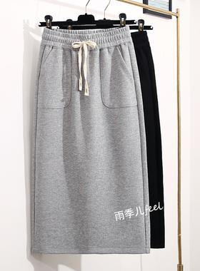 纯色半身裙女2025秋季新款高腰开叉中长款直筒一步裙灰色休闲卫裙