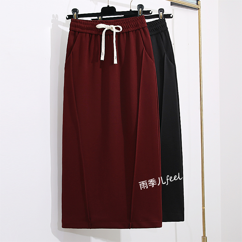 中长款直筒休闲一步显瘦半身裙