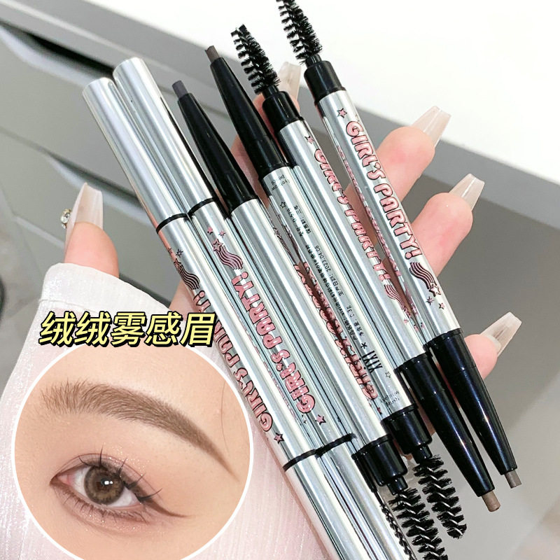 眉笔防水持久不脱色汗正品牌推荐化妆师专用棕色深棕色紫色