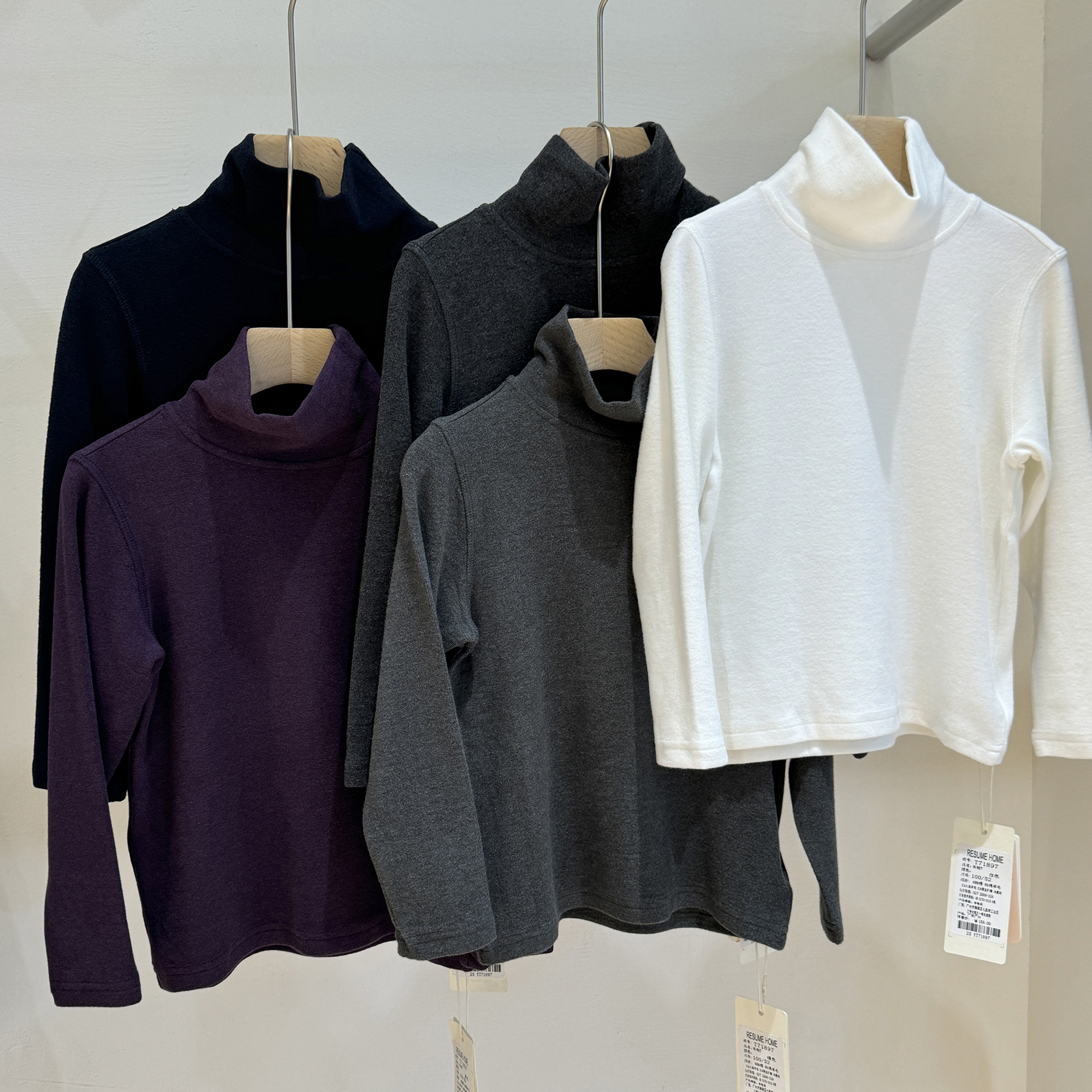 RESUMEHOME超软糯发热打底衫