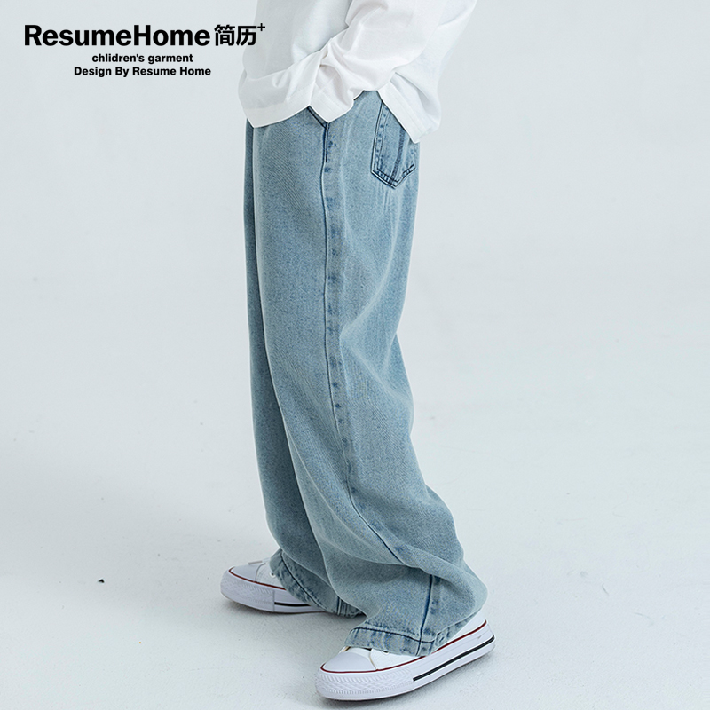 RESUMEHOME简历长裤莱赛尔牛仔裤