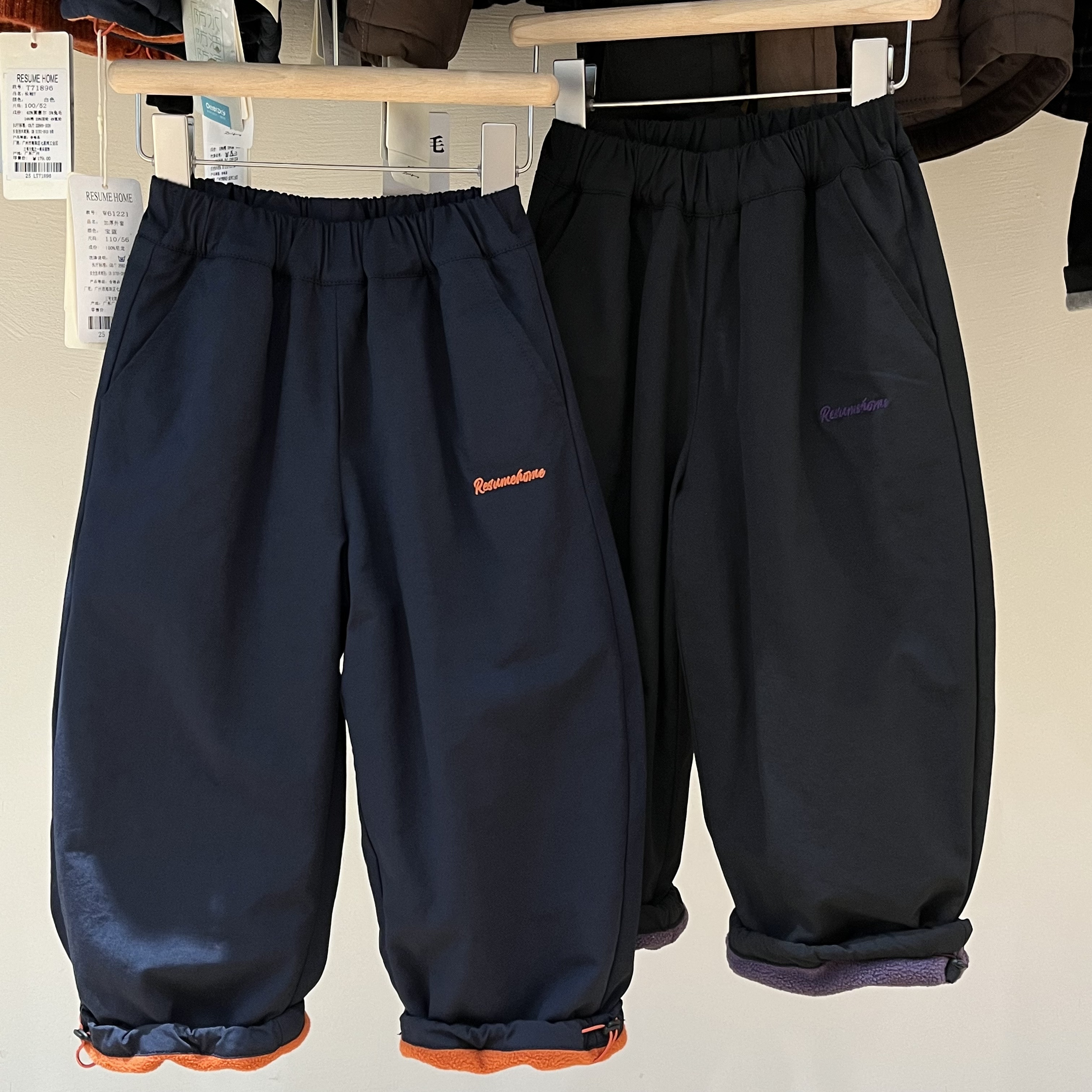 简历童装男童秋冬款加绒加厚长裤