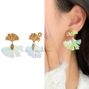 金属贝壳扇叶耳环幻彩银杏叶裙摆耳饰灵气仙女风无耳洞耳夹蚊香盘
