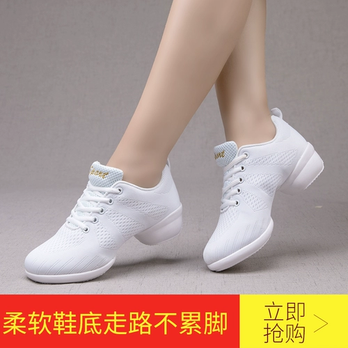 慧曦 Обувь, танцующие современные туфли, мягкая подошва