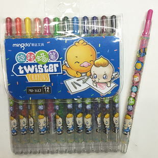 明达新品12色儿童学生卡通旋转蜡笔彩笔蜡笔画笔涂鸦蜡笔环保无毒