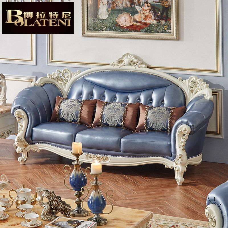 歐式真皮沙發組合家具1+2+3實木客廳小戶型沙發整裝田園沙發包郵在類目 住宅傢俱, 沙發類, 皮藝沙發中 - 來自Buy2taobao.com提供專業的淘寶代購服務