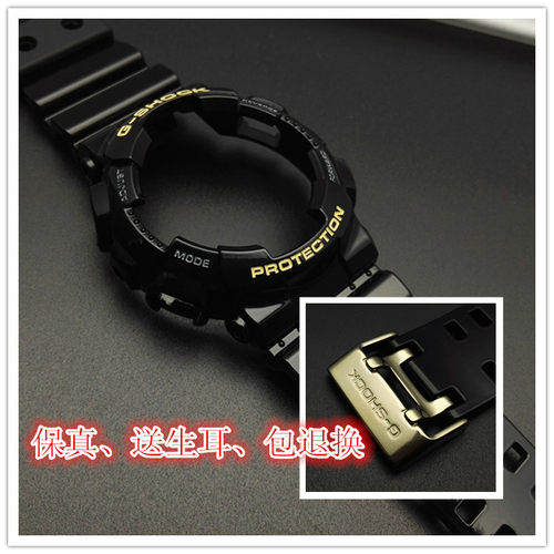 卡西欧G-SHOCK树脂表带表壳GA-110GB-1A黑金款GD/GA-110/100/120