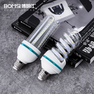 led灯泡e27螺口家用3w超亮玉米节能灯泡螺旋暖白光源球泡照明灯