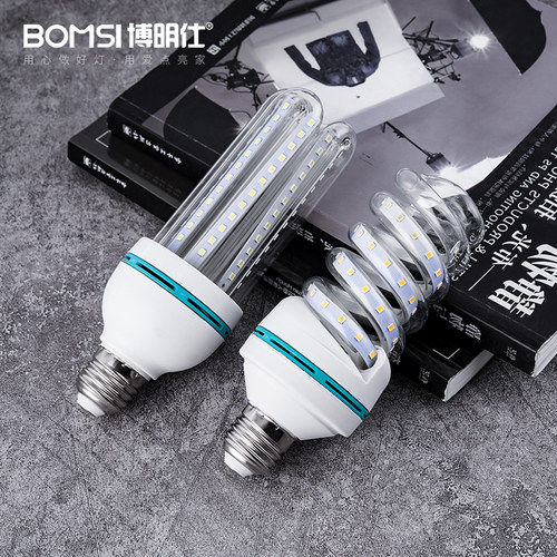 家用3W超亮玉米暖白LED灯泡
