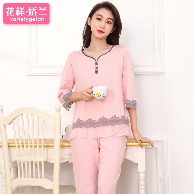 竹纤维睡衣女春秋薄款七分袖长裤蕾丝套装 V领居家服女新款夏季女