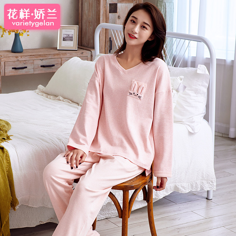 睡衣女秋冬纯棉舒绒棉长袖长裤宽松套装冬天厚款家居服口袋可外穿