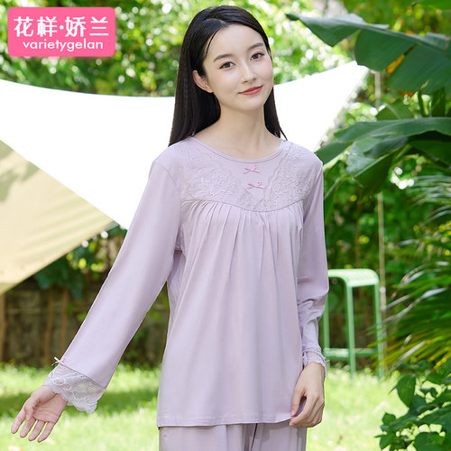 女竹纤维棉品质蕾丝拼接