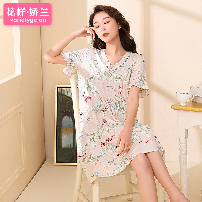 新款甜美短袖睡裙女夏季甜美印花中短裙睡衣裙2022薄款柔软舒服裙