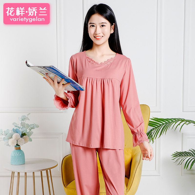 长袖睡衣女家居服春套装宽松大码甜美蕾丝高级感砖红春夏薄款简约