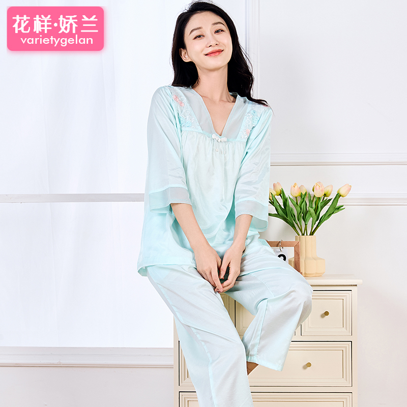 女夏季薄款睡衣套装2025新款中年妈妈七分袖家居服九分裤轻薄优雅