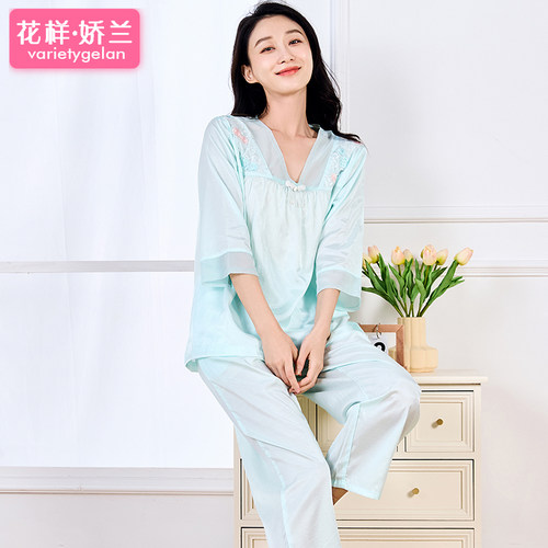 睡衣女长袖纯色中年套装妈妈宽松