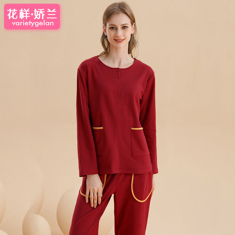 新款冬季德绒睡衣女简约可外穿加绒厚款柔软舒服保暖绒料家居服冬