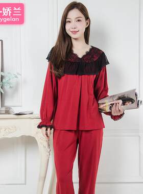 蕾丝甜美公主风家居服套装