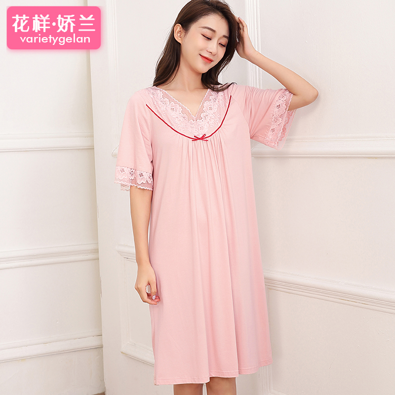 睡裙女2023年新款夏季女装竹纤维居家服短袖裙甜美性感蕾丝高级感