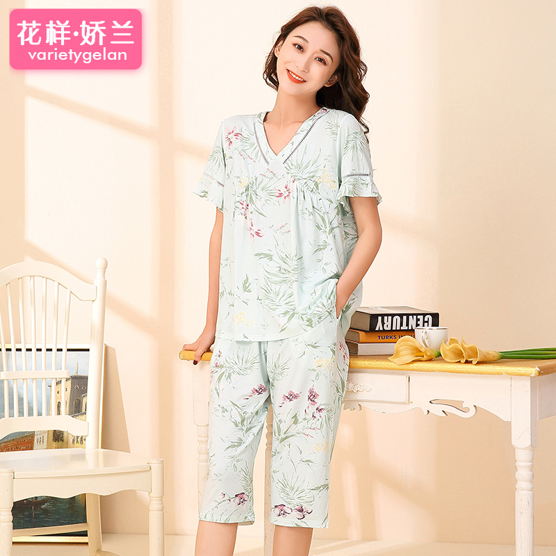 竹纤维短袖七分裤睡衣女士夏季套装薄款大码套头印花家居服女透气