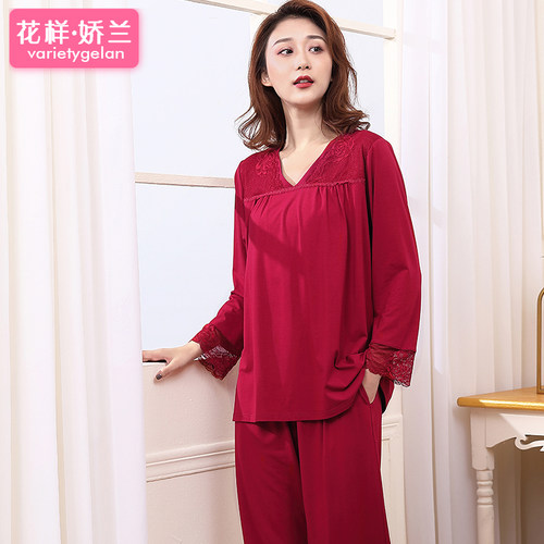 酒红色竹纤维款薄款女士家居服